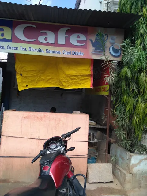 Dinesh Tea Cafe