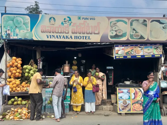 Sree Vinayaka Karnataka Tiffin Centre.
