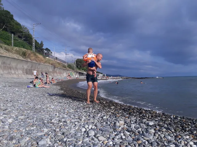 Dikiy Plyazh Vardane