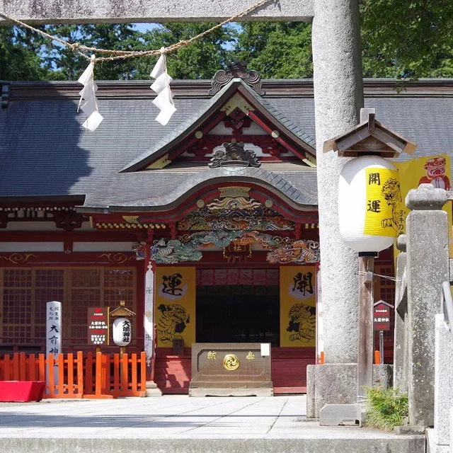 Osaki Shrine