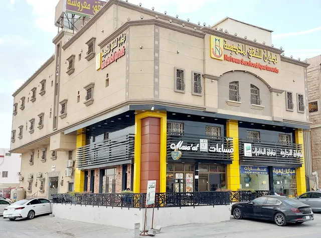 Natwan Furnished Residential Units