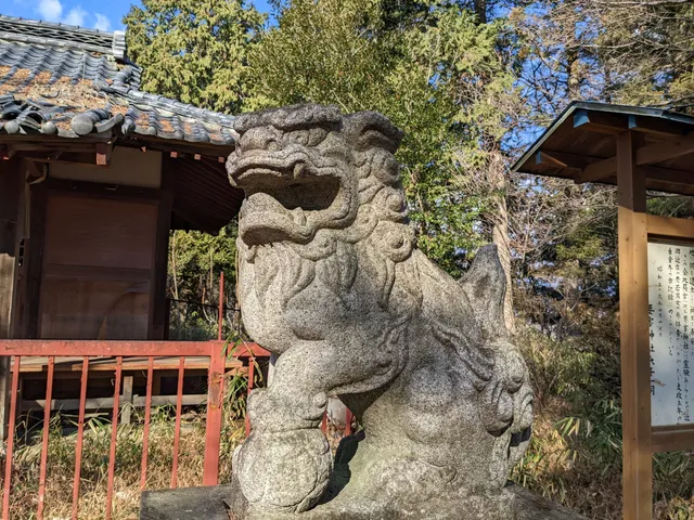 Yogai Shrine