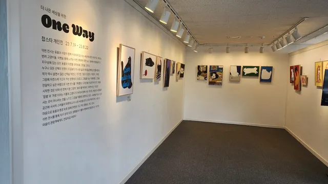 라이크디즈1601 LIKETHIZ1601