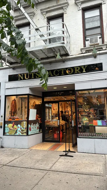 Nuts Factory