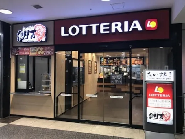 Zetteria - JR Suminodo Station