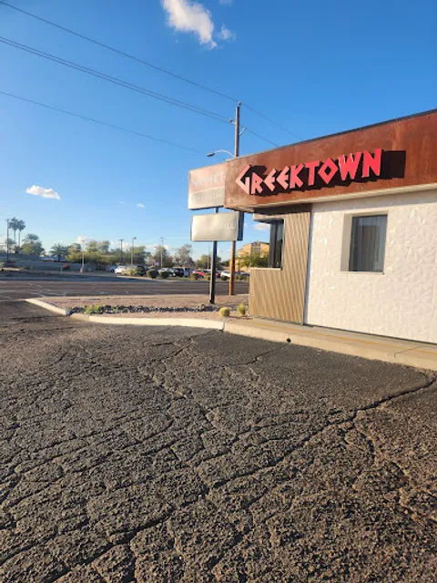 GreekTown Restaurant