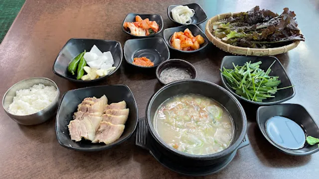 합천돼지국밥