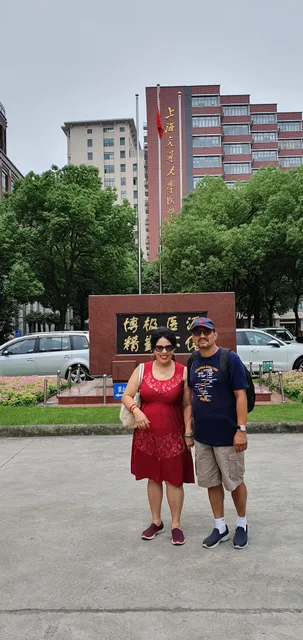 Shanghai Jiao Tong University School of Medicine