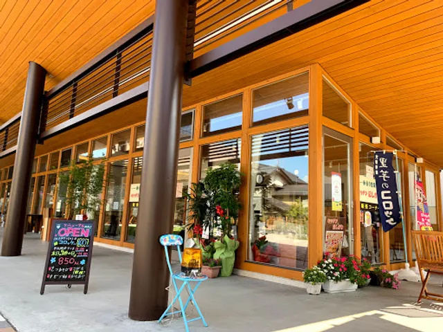 キッチンにしがわ