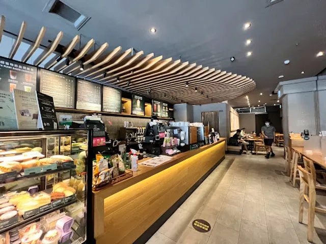 STARBUCKS Kangning Shop