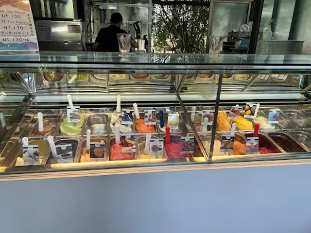 貝拉義大利冰淇淋店 Bella Gelateria