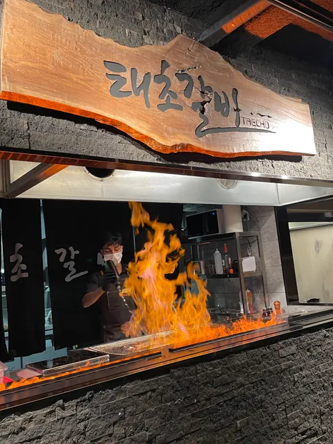 Taecho Korean BBQ