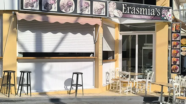 Erasmias Grill House
