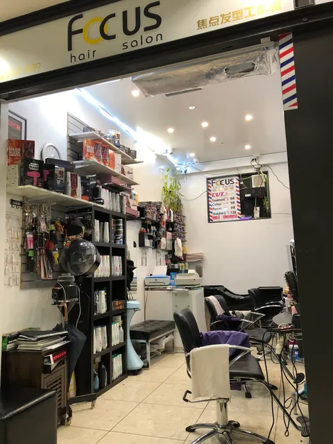 focus hair salon 55/370 Queen Street Auckland city center