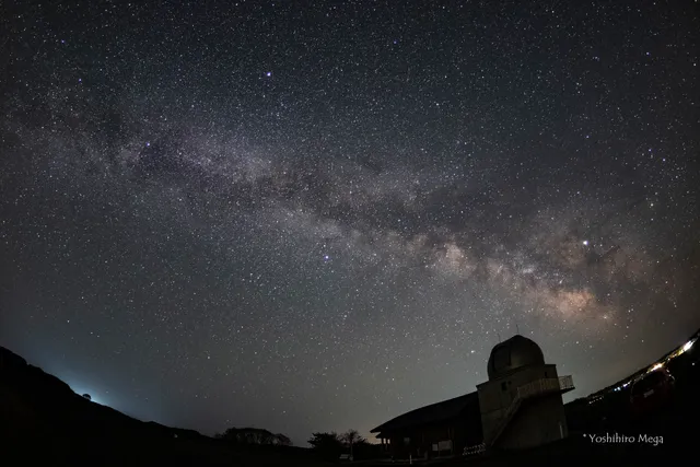 Hironomakiba Observatory
