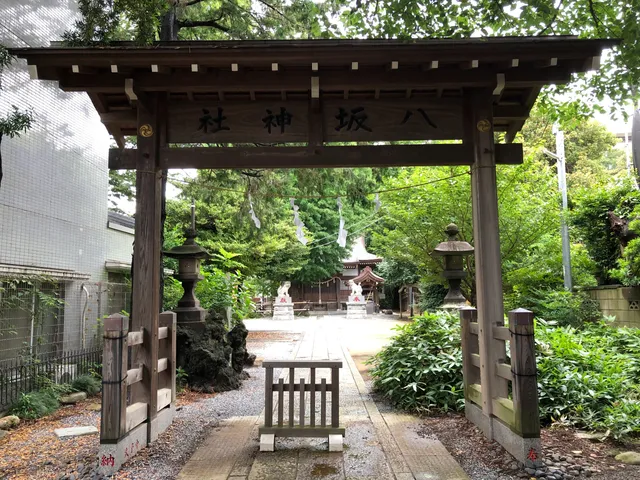 Innai Yasaka Shrine