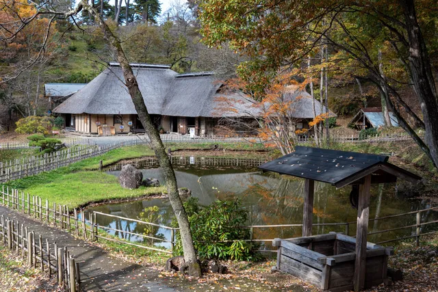 Michinoku Folk Village