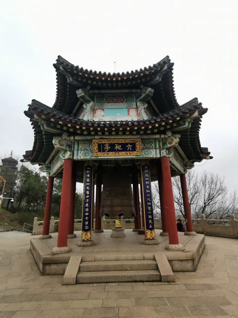 Jiuhuashan Park （South Gate）