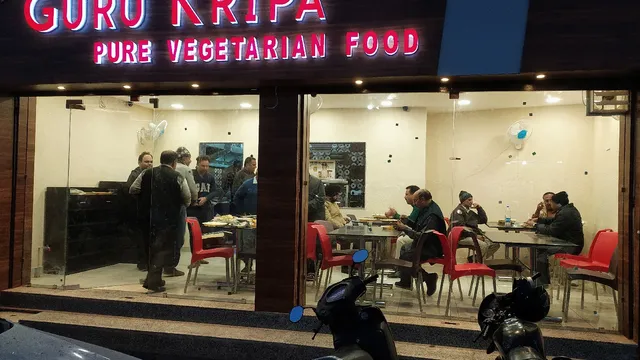 Guru Kripa pure Vegetarian Food