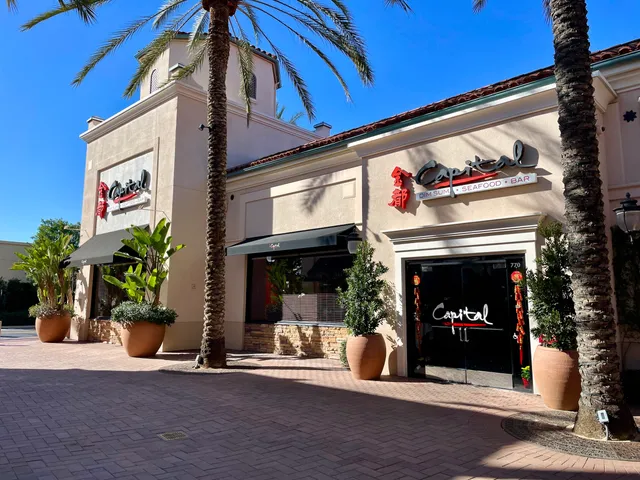 Capital Seafood Restaurant
