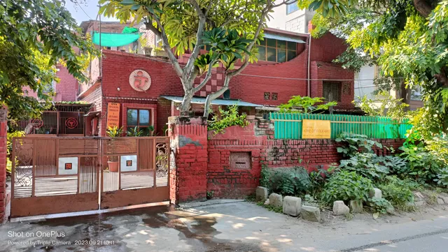 K.C. ARYAN Museum of Folk and Tribal & Neglected Art