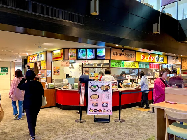 Ramen Yokozuna Kariya highway oasis