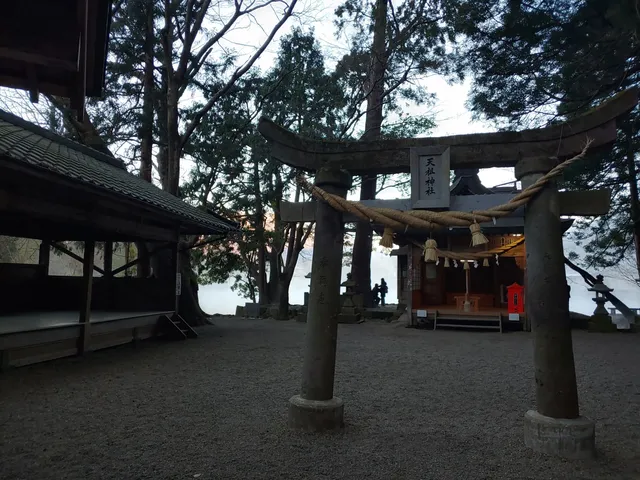 Tenso shrine (next to Kirin lake )