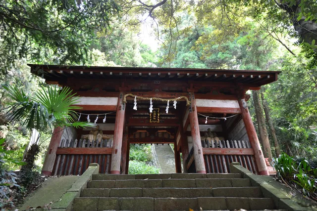 Yose Shrine