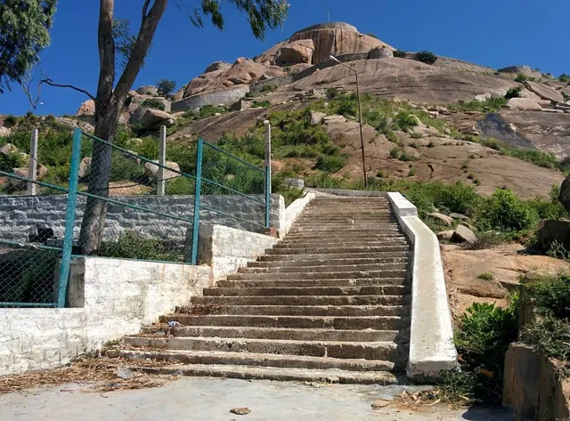 Surasadmagiri Hill