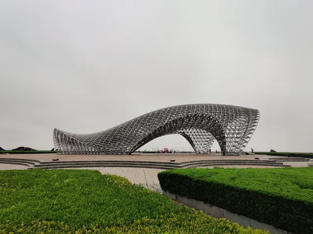 Nanhuizui Guanhai Park