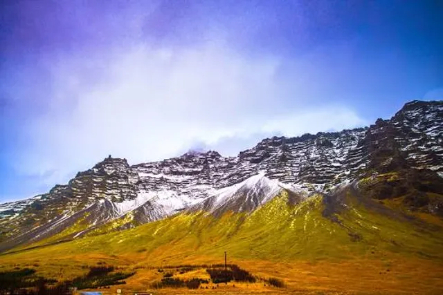 Þórbergssetur - Cultural Center & Restaurant
