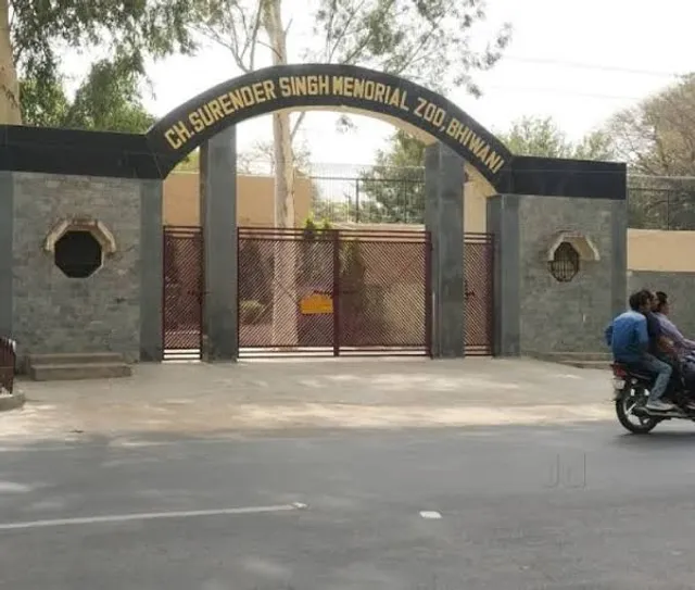 Bhiwani Zoo