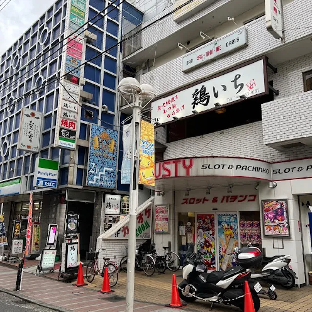 炭火網焼 鶏いち