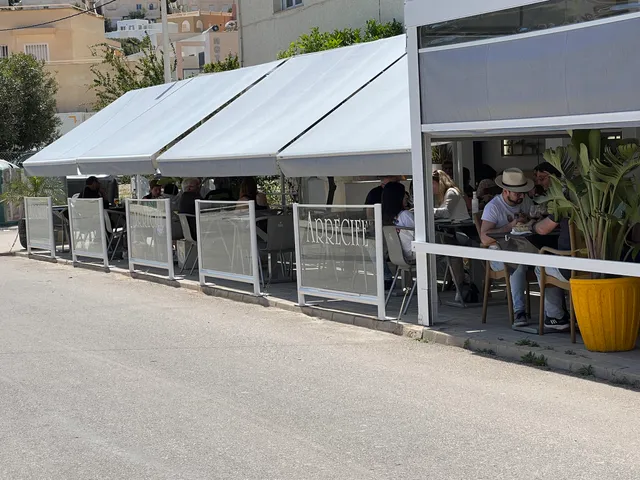 RESTAURANTE ARRECIFE