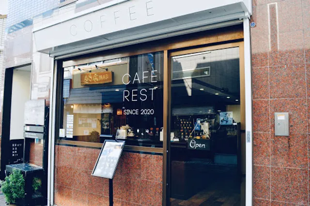CAFE REST