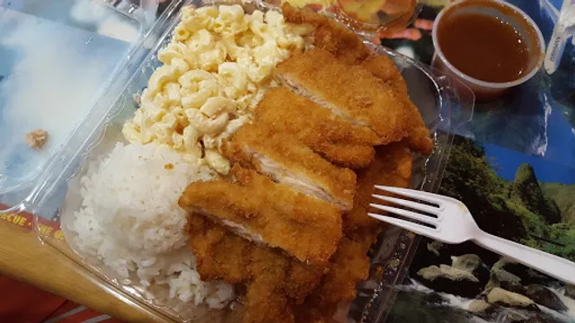 L&L Hawaiian Barbecue