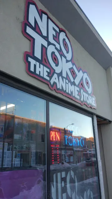 Neo Tokyo The Anime Store