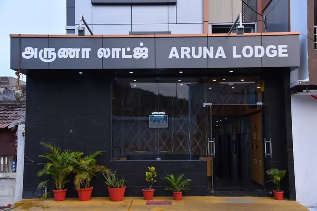 PRM Aruna Lodge