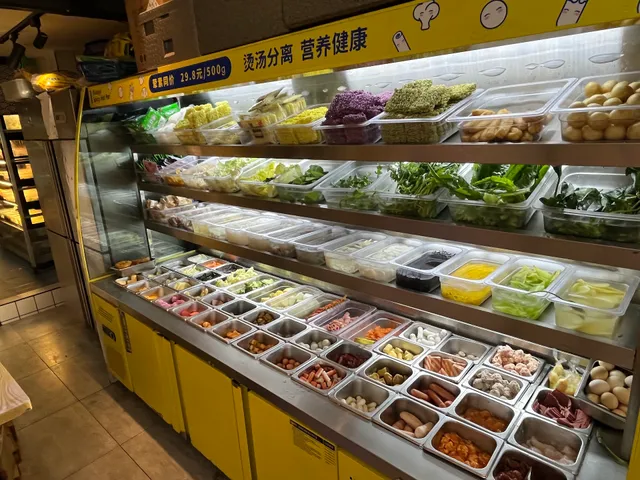 Xiaomanjiao Hot Spicy Dip