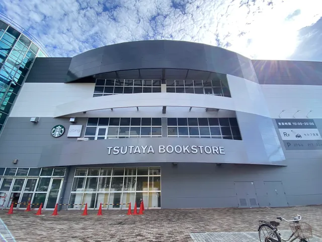 Starbucks Coffee - A PIT Kyoto Shijo