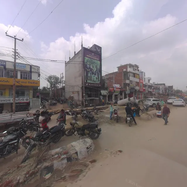 Laxmi Niwas Home Stay (approved by Ayodhya Vikas Pradhikaran)