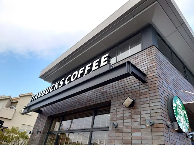 Starbucks Coffee - Nisshin Takenoyama