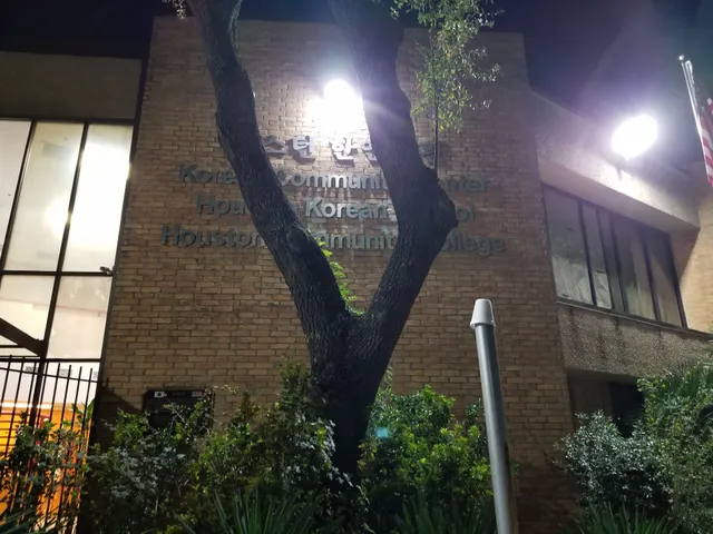 The Korean Community Center of Houston 휴스턴 한인회관