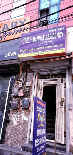 Mannat Residency Hotel