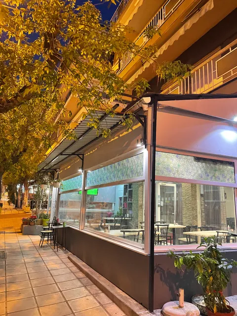 Φερ’ειπείν Καφενείο - ουζερί