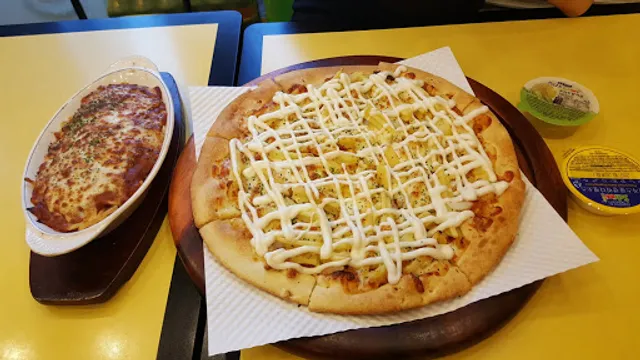 Pizza School Wonju Bongsan