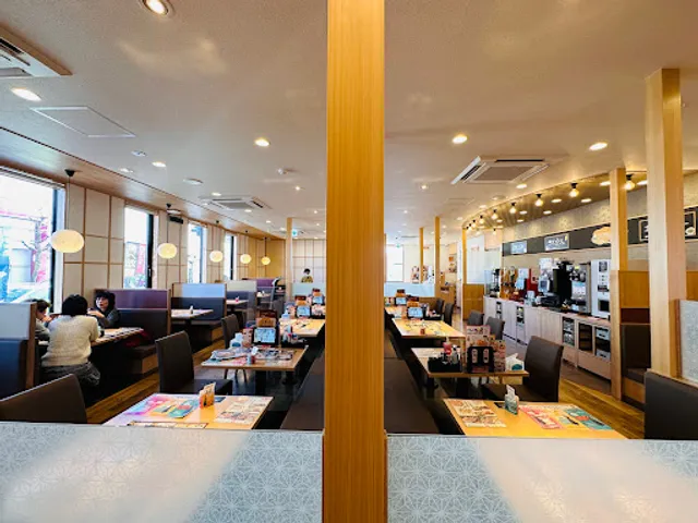 Washoku Sato Okazaki Branch