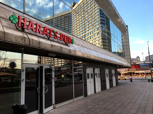 Harats pub Арбат