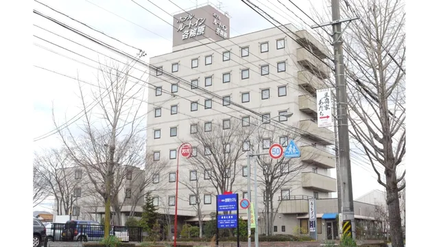 Hotel Route-Inn Kakamigahara