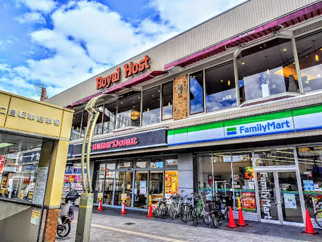 Royal Host Wakoekimae